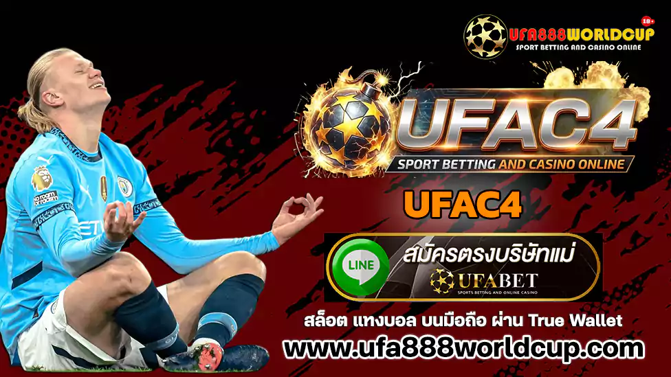 UFAC4