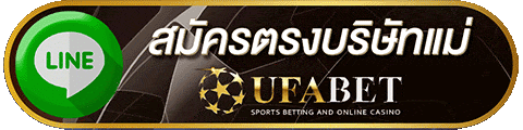 line ufabet