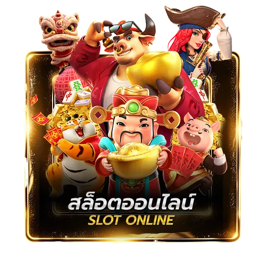 ufa888สล็อต