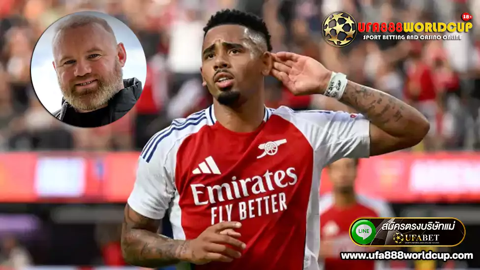 ฟอร์มกำลังมา! รูนีย์มองเชซุสลุ้นตัวจริง เกมอาร์เซนอลดวลผีแดง