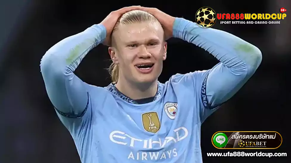 ฮาลันด์รับตรง แมนฯ ซิตี้สมควรแพ้ ไม่มีข้อแก้ตัว หลังฟอร์มหลุดเกมสำคัญ