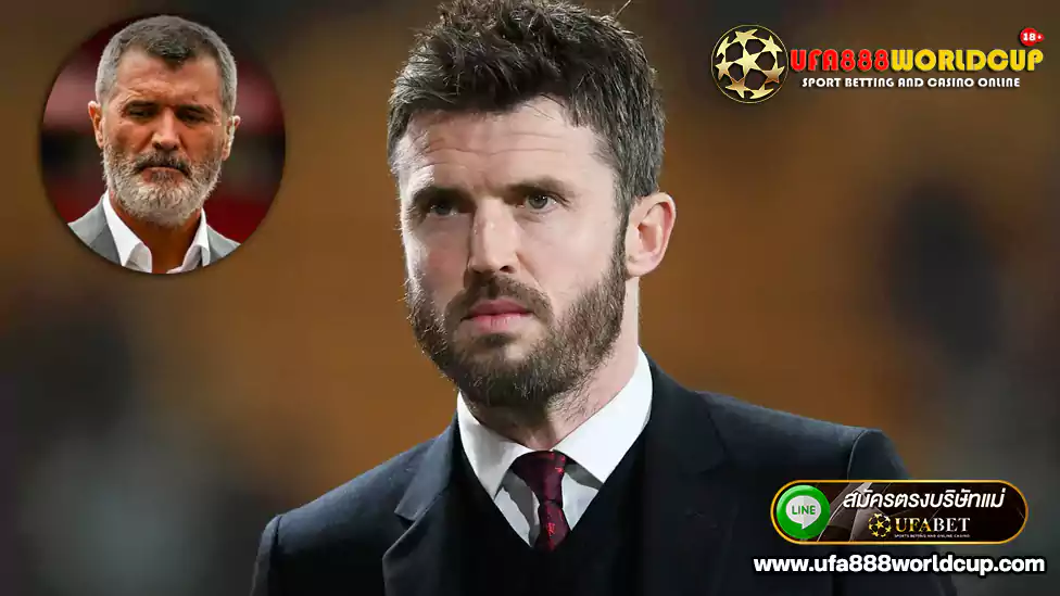 สื่อผู้ดีเผย Sky Sports ปรับแผนสัมภาษณ์ ไมเคิล คาร์ริค ก่อนแมนเชสเตอร์ ดาร์บี้ หลังดราม่ากับ รอย คีน กลับมาร้อนอีกครั้ง