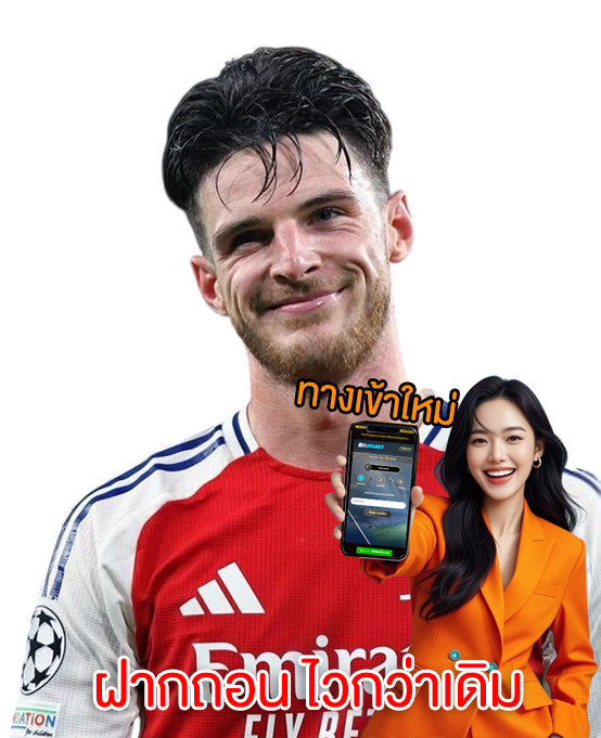 ufa11k ทางเข้า เว็บตรง