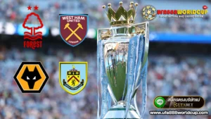 หนีตายเดือดพรีเมียร์ลีก! 4 ทีมคะแนนสูสี เสี่ยงตกชั้นพร้อมกัน โค้งสุดท้าย