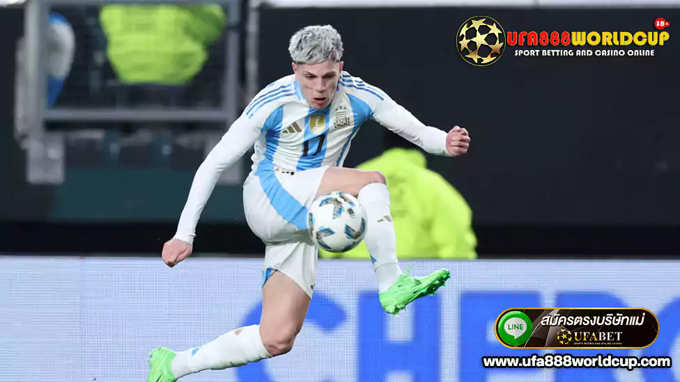 Alejandro Garnacho อาร์เจนตินา แทงบอลโลก ufa888worldcup ยูฟ่าเบท