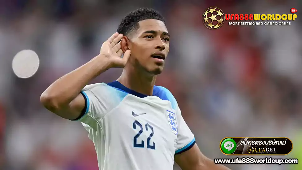 Jude Bellingham แทงบอลโลก ufa888worldcup ยูฟ่าเบท
