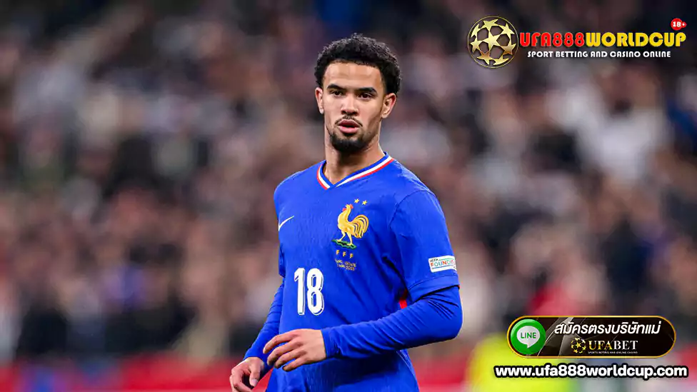 Warren Zaïre-Emery ฝรั่งเศส แทงบอลโลก ufa888worldcup ยูฟ่าเบท